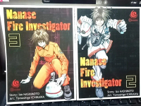Komik Nanase Fire Investigator 2 3 5 - Manga Jepang Cabutan