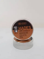 JSB HADES DIABOLO