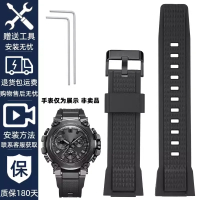 สำหรับนาฬิกา Casio G-Shock Golden Armored Divine Dragon MTG-B3000 BD MTG-B3000B สายนาฬิกาเรซินสำหรับ