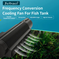 Jebao ACF Series Aquarium Cooling Fan 12V 3W 4W Mute Automatic Temperature Control Fan Marine Aquarium Cooler Accessoires-1