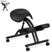 MIYAUP-Ergonomic Kneeling Pose Fit Board Saddle Stool, Study, Elevating, Writing Chair