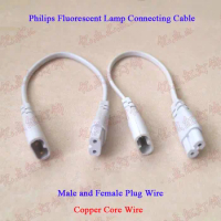 LED Fluorescent Lamps T5 Plug Wire Philips Male Female Connector Cable Conner Power Cord Extension Cable Double Heads Docking