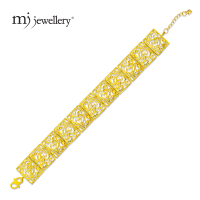MJ Jewellery 375/9K Gold Bracelet T6