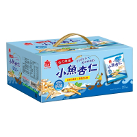 即期品【義美】義美美味堅果分享盒27小包入(小魚杏仁594g)