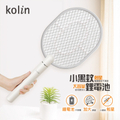 Kolin 歌林 KEM-SD1919 鋰電池充電式小黑蚊電蚊拍