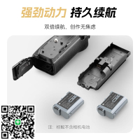 灃標MB-N12RC手柄尼康Z8微單相機豎拍電池盒Z8單反相機nikon單反側手柄握把快門線遙控器配件
