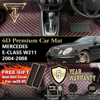 Top Carpet MERCEDES E-CLASS W211 ( 2004 - 2008 ) 6D PU Leather Car Carpet VIP Car Mat Floor Mat Alas