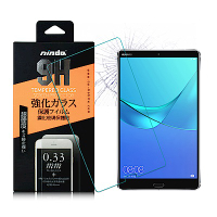 NISDA 華為HUAWEI MediaPad M5 8.4 鋼化 9H玻璃螢幕貼-非滿版