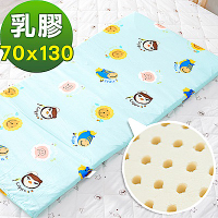 奶油獅 同樂會系列-100%精梳純棉布套+馬來西亞天然乳膠嬰兒床墊-湖水藍70X130cm