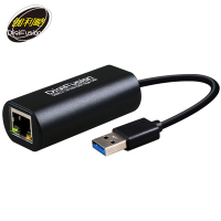 伽利略 USB 3.0 鋁合金 GIGA LAN 網路卡 (AU3HDVB)