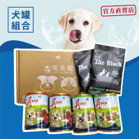 【DAN 丹】犬用牛雞綜合禮盒組(寵物/狗罐頭/狗食)