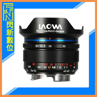 LAOWA 老蛙 11mm F4.5 W-Dreamer 全片幅超廣角鏡頭 適 Leica M(公司貨)【APP下單4%點數回饋】