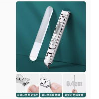 修甲工具(平口斜口雙頭指甲鉗+納米磨甲銼【太空銀】） 