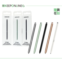 Samsung 原廠盒裝 Galaxy Note20 / Note20 Ultra S Pen觸控筆【EJ-PN980】