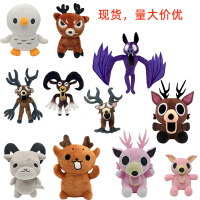 Cross-border 99 nights in the forest plush toy elk doll pendant toy