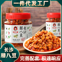 辣小董长沙腊八豆农家自制豆豉湖南特产风味黄豆酱香辣下饭菜腌菜Spicy Xiaodong Changsha Laba Bean Farmhouse Homemade Douchi Lake