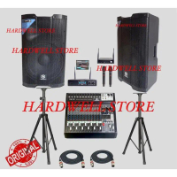 Paket Karaoke / Paket Sound System Sekolahan, Cafe Original Hardwell