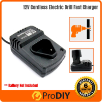 12V Fast Charger Cordless Electric Drill Rechargeable Battery Fit Most Battery 12V Hardware Tool