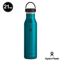 Hydro Flask 官方直營 21oz/621ml 輕量標準口提環保溫瓶 青石藍