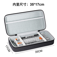 Suitable for aluminum factories IQUNIX EV63 Keyboard storage bag EZ63 Keyboard bag dustproof and pre