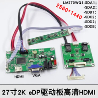 HDMI+VGA Controller Board Kit for 2560X1440 LM270WQ1(SD)(C2) LM270WQ1-SDC2 LCD LED screen Driver Board Diy monitor