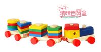 【晴晴百寶盒】木製DIY火車積木 可拆裝三節小火車 益智遊戲 玩具 生日禮物 送禮禮品 CP值高 平價促銷 A143