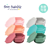 Tiny Twinkle 美國 安心矽膠吸盤餐碗/學習餐具/兒童餐具 - 多款可選
