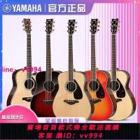 YAMAHA雅馬哈吉他FG830/850民謠吉他41/40寸初學者考級單板電箱