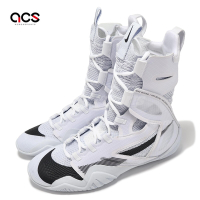 Nike 拳擊專用鞋 Hyperko 2 男鞋 白 黑 透氣 穩定 抓地 拳擊鞋 運動鞋 CI2953-100
