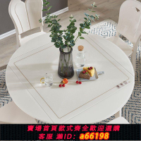 【台灣公司 可開發票】方桌變圓桌餐桌多功能可折疊餐桌小戶型正方形實木伸縮餐桌椅組合