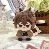 Anime Bungo Stray Dogs Cosplay Plush Pendant Keychain Dazai Osamu Mini Plushies Doll Keychain For Fans Gift