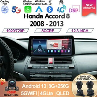 12.3'' For Honda Accord 8 2008-2013 2DIN Android 13 Car Radio 1920*720 DSP Navigation GPS Carplay Multimedia Player Android Auto