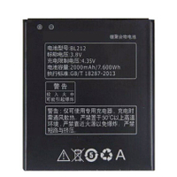 BL212聯想A708T電池正品S8 S898t電池A620T A628T A688T A780E A785E A858T原裝原廠大容量手機電板BL225全新