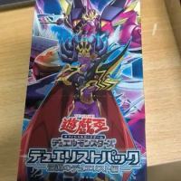 YuGiOh Konami DP26 Duelist Pack Duelists of the Abyss SEALED Booster Box Japanes