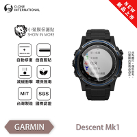 O-one GARMIN Descent Mk1/Mk2/Mk2i 手錶保護貼 (兩入) 小螢膜 全新升級 犀牛皮防護膜 抗衝擊自動修復