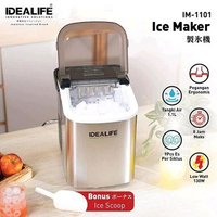 Ice Maker 15L / 24h - Pembuat Es Batu IDEALIFE IM-1101