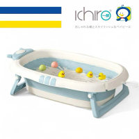 【ICHIRO】 ORIGINAL ICHIRO FOLDABLE BATH TUB ( available in 3 colors)