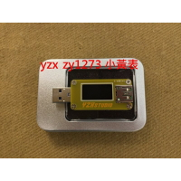 YZX STUDIO ZY1273 彩屏 QC 2.0 QC3.0 USB 3.0 電流計 電流表 小黃表
