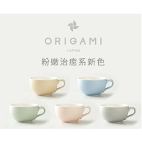 【沐湛咖啡】日本製 ORIGAMI 摺紙咖啡陶瓷 拿鐵杯 8oz/10oz 拉花杯 咖啡杯 拉花比賽杯