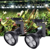 LED植物燈/植物生長燈 led雨林缸造景燈軌道射燈水陸水草植物生長燈全光譜苔蘚補光燈『XY39775』