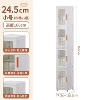 德國浴室置物架化妝室夾縫收納櫃收納櫃廁所窄縫置物櫃免安裝窄櫃