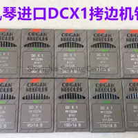 10PCS Japanese Organ Needles DC*1 MY1023A 81*1 SY1225 55/7 60/8 65/9B 70/10B 75/11B 80/12B 90/14B Overlock Sewing Machine Needle