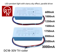 Power Supply Lampu Plafon 3 Warna LED Driver Output 3 Kabel (8803)