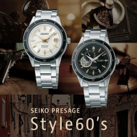 【SEIKO 精工】PRESAGE 60年代復古經典機械錶 SK038 -白40.8mm(4R35-05A0S/SRPG03J1)