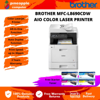 Brother MFC-L8690CDW All in One Wireless Colour Laser Printer | Duplex Print | Scan | USB Direct | S