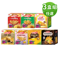 【卡迪那】95℃薯條3盒組(18Gx15包)