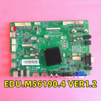 EDU.MS6190.4 VER1.2