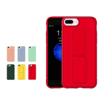 iPhone7 8Plus 強力磁吸純色支架手機保護殼 7 8Plus手機殼