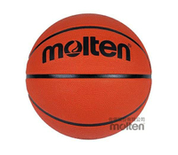 【H.Y SPORT】MOLTEN B7C2010-O 橡膠籃球 7號『台灣原廠公司貨』