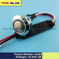 LED Tact Switch Dimming Bathroom Mirror Tact Switch Wine Cabinet Display Cabinet Wardrobe Control Switch 12-24V 2A Blue Light